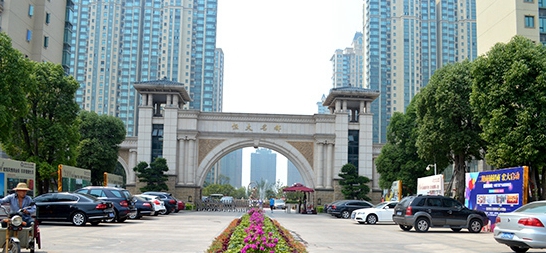 信陽(yáng)恒大名都母線(xiàn)槽供配電工程